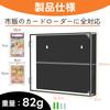 MuGaoDee Card Loader Trading Card Case Wall Mounted Card Display Case UV Protection Acrylic PSA Storage Case Magnetic Loader Screw Down Trading Card