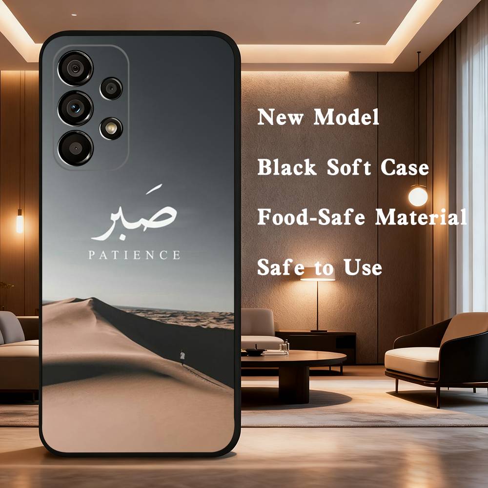 Quran Sabr Patience Islam For Samsung Galaxy A73,31,32,72,41,53,52,71,22,5G,Note,J7,8,9 Soft Black Silicone Phone Case
