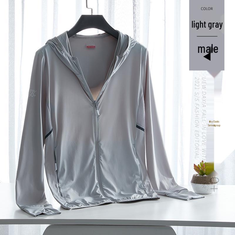 

Куртка с защитой от солнца UPF50 из ледяного шелка - Унисекс Летний кардиган, Дышащая спортивная куртка для бега с защитой от ультрафиолета 3XL