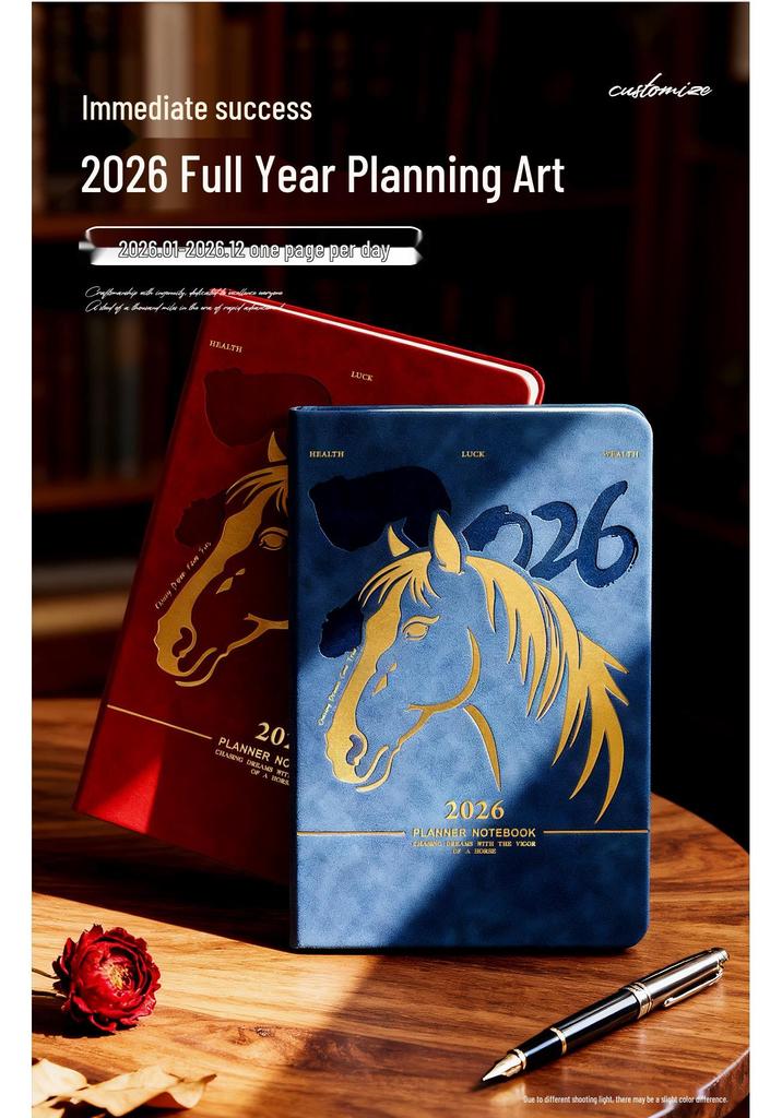 2026 Year of the Horse A5 Business Diary - Customizable Logo Notepad with Buckle