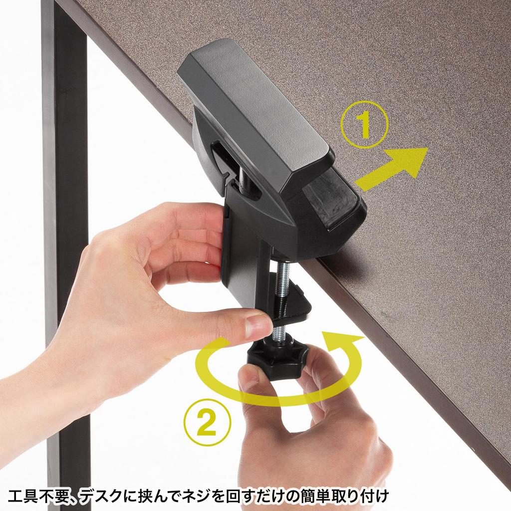Sanwa Supply Power Strip Holder (Clamp Type, 360-Degree Rotation, Retractable, Black) TAP-CLAMP1BK