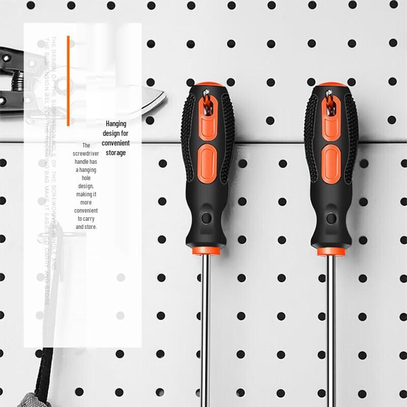 Shuang'an Outdoor Multi-Bit Screwdriver Set