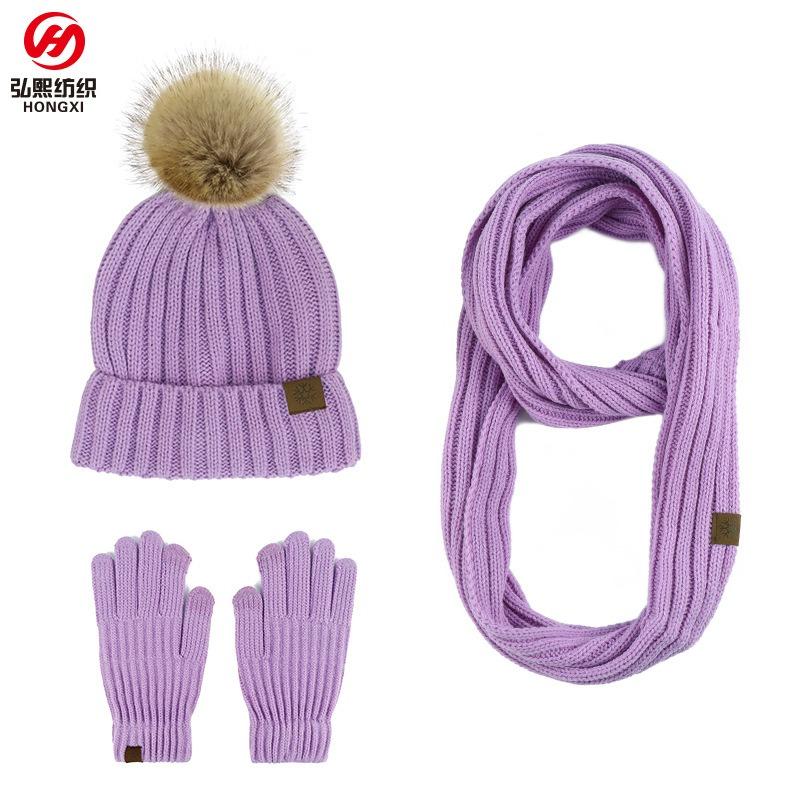 New product winter adult women's hairball knitted hat scarf gloves three-piece outdoor warm scarf set