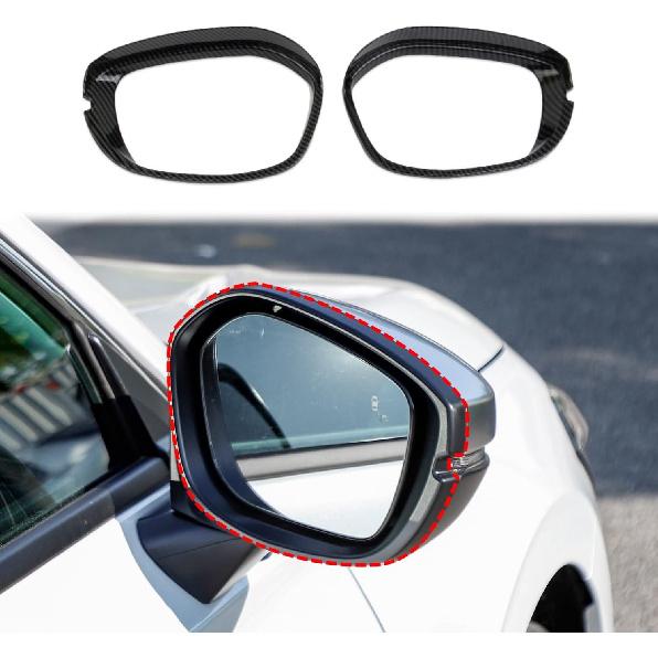 Seitenrückspiegel-Schutzabdeckung Formteil im Carbonfaser-Stil für 2023-2025 Acura Integra (Spiegelkappe - für ohne Blinker)
