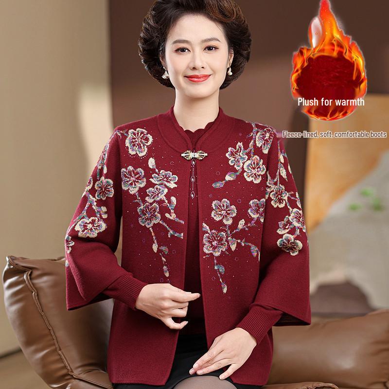 Mother-in-law Style Autumn Knit Cardigan Set for Middle-aged and Elderly Women