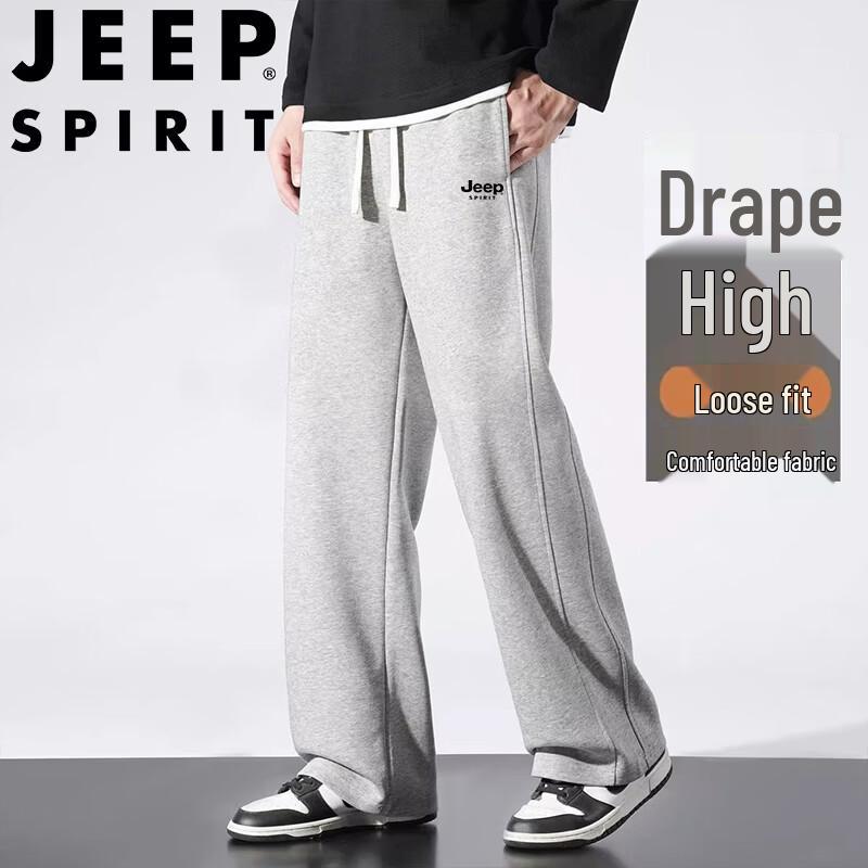 JEEP SPIRIT Men's Spring Autumn Casual Sports Pants