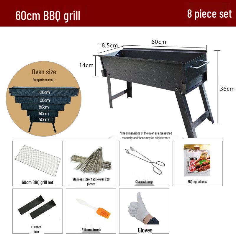 Deshangyuan 60 см Портативный складной угольный BBQ-гриль, набор из 8 предметов