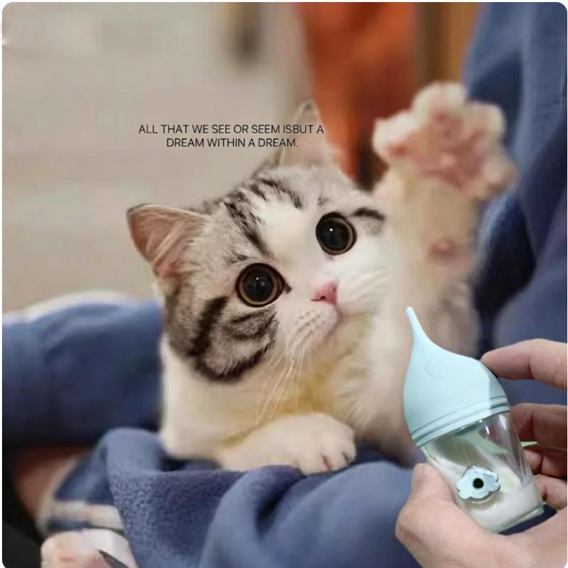 Anti-choke Pet Feeding Bottle Newborn Kitten Puppy Nursing Bottle with Soft Nipple