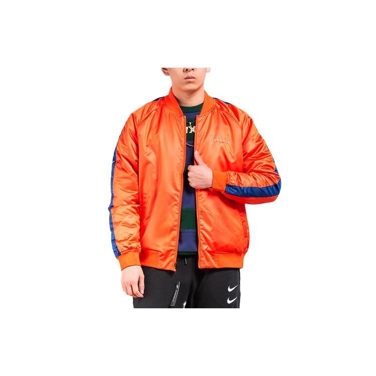 orange nike bomber jacket
