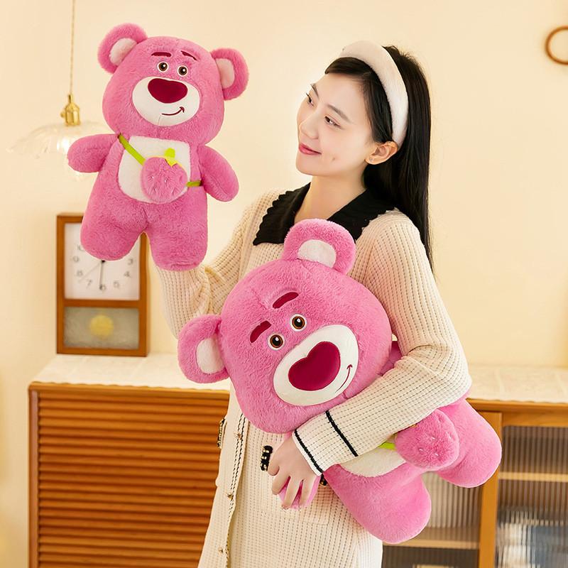 Lotso Bear Love Plush Toy Cute Cartoon Strawberry Girl Sleeping Holiday Gift