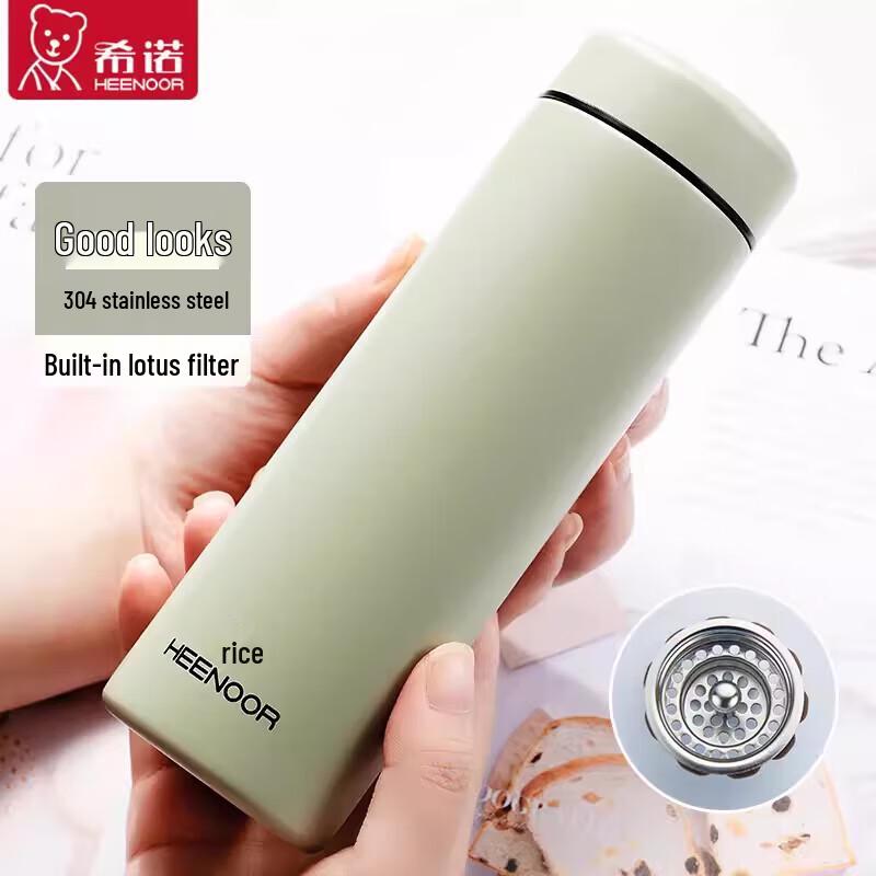 Xinuo N3265 304 Stainless Steel Thermos Cup