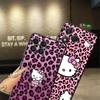 Leopard Hello K-Kittys Funda Phone Cover Case for Huawei P Smart 2019 P20 Lite 2018 P30 P20 Pro P20 P40 Lite