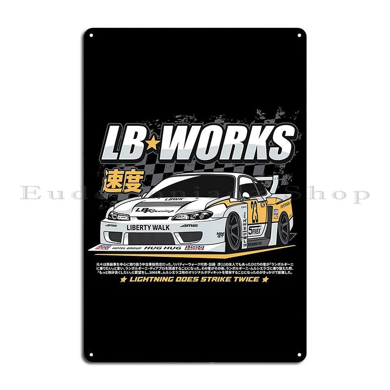 liberty walk Metal Plaque Poster Club designer CreateClassic Tin Sign