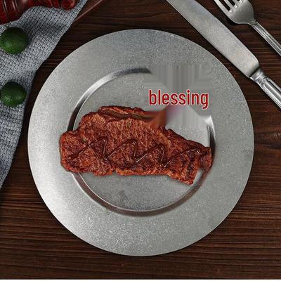 Wutuo Retro Distressed Stainless Steel Round Serving Plates
