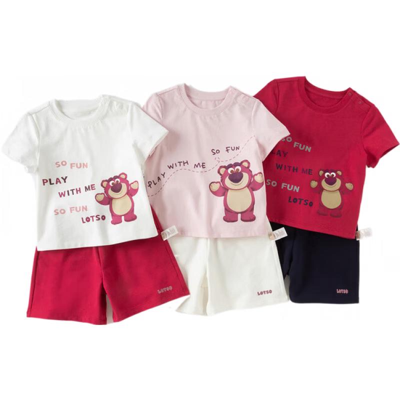Dave & Bella Disney Strawberry Bear Kids Summer Shorts Set 110cm белый