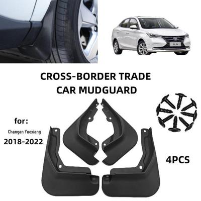 Changan Alsvin 2018-2022 Mudguard: Leather Tire Protector for Yuexiang Cross-border Models