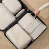 4pcs Foldable Compression Packing Cubes Bag Multi-Purpose Luggage Storage Cases  Travel