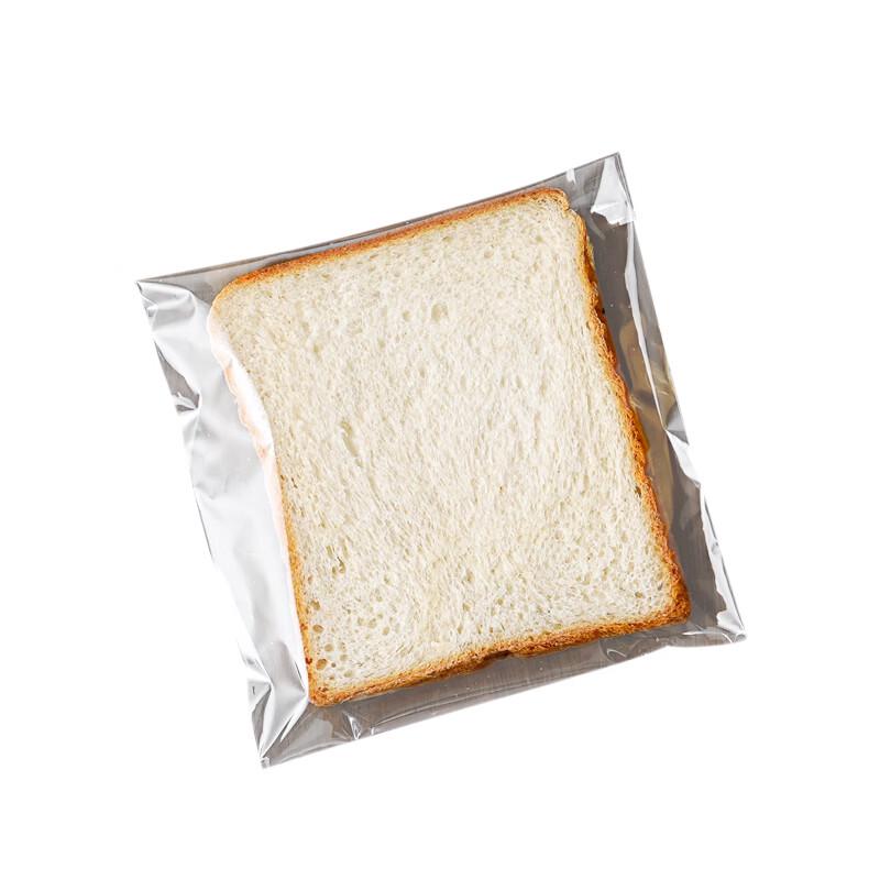 Self-Sealing Food Packaging Bags