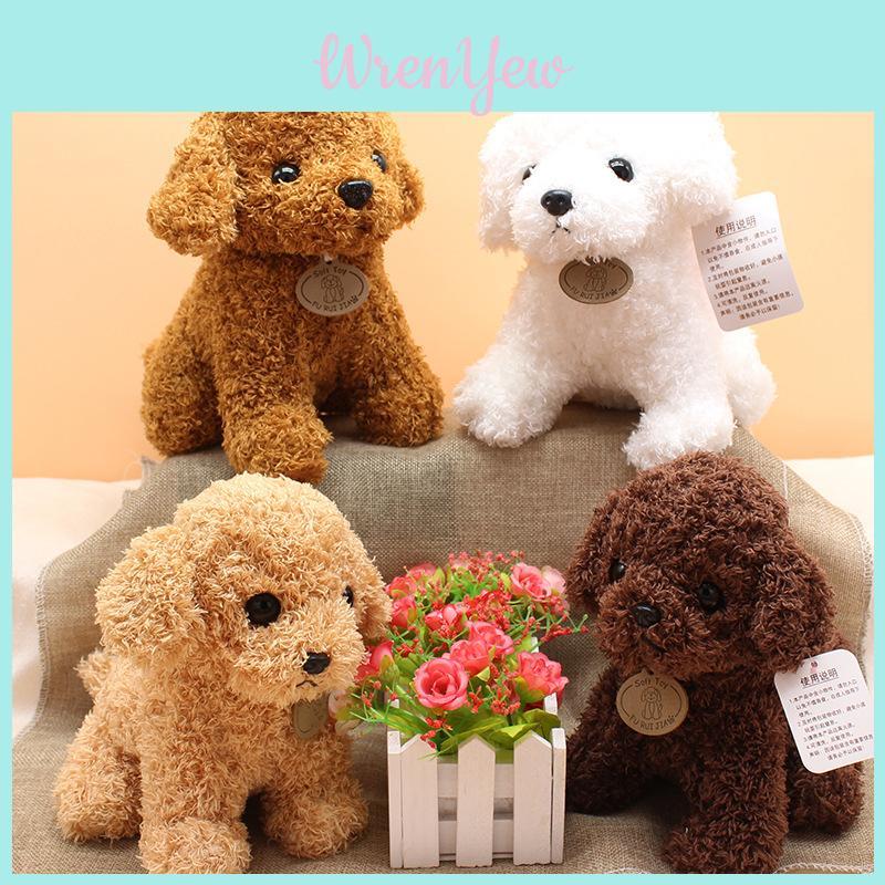 Adorable Teddy Dog Plush Small Pet Animal Stuffed Toy Perfect For Childrens Gifts