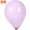 5-Inch Macaron Balloon Round Ball Candy Color Wedding Birthday Scene Arrangement Balloon Chain