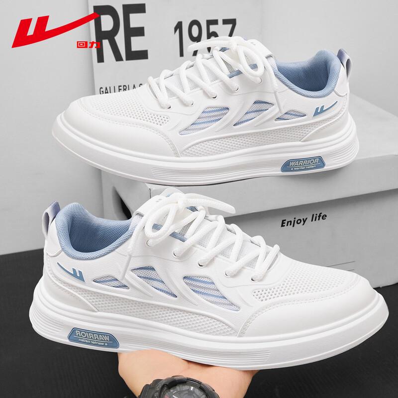 Warrior Men s Summer Breathable Mesh Casual Sneakers 43