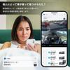 AKEEYO AKY-421 Car Dash Camera, 2 Cameras, Cloud Compatible, Built-in GPS, Live View, Parking