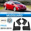 A03E-Car Mudflaps For Toyota Prius 2010-2015 Mudguards Fender Flap Splash Guards Cover Mud Car Wheel Accessories