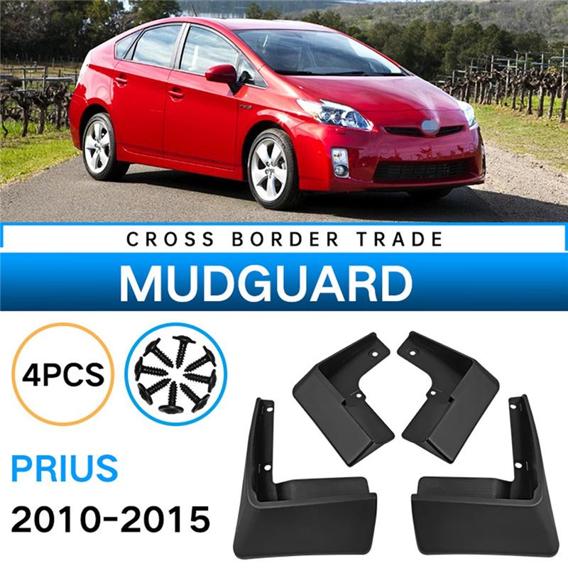 A03E-Car Mudflaps For Toyota Prius 2010-2015 Mudguards Fender Flap Splash Guards Cover Mud Car Wheel Accessories