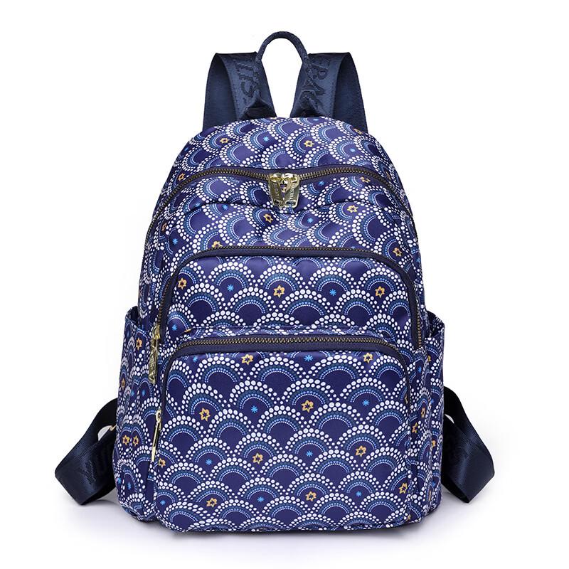 Li Shen Casual Travel Backpack