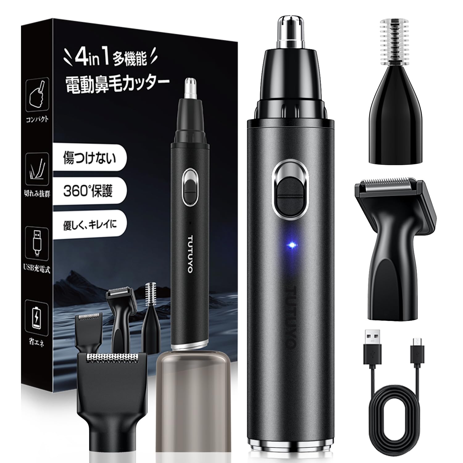 

Nose Hair Trimmer for Men and Women Rechargeable Nose Hair Eyebrow Ear Nose Hair Low Cleaning Brush Included [2025 Multi-functional, 4-in-1, Washable] чорний