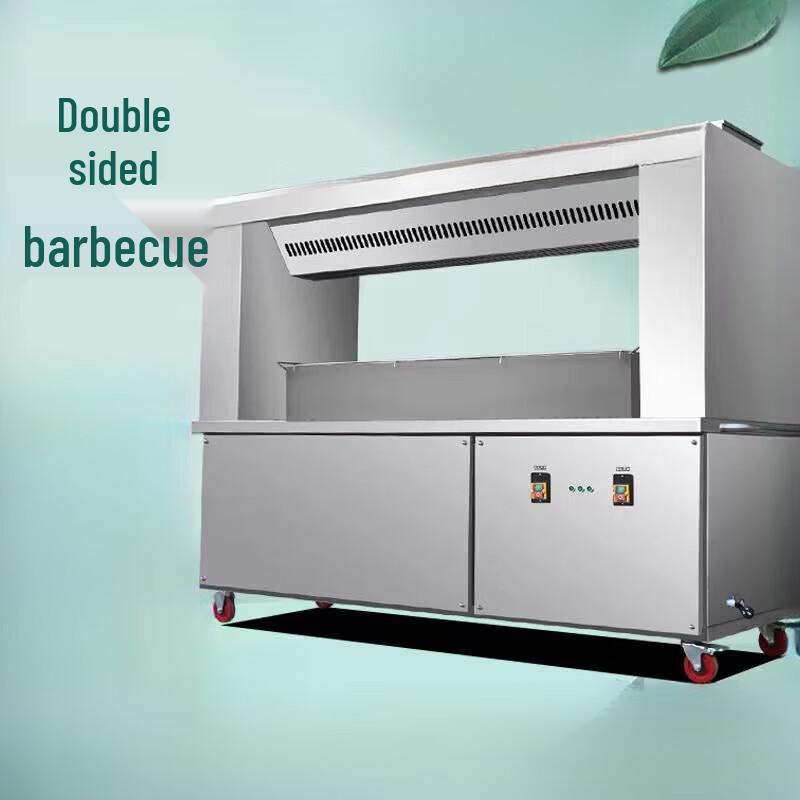 Beifu Commercial Double-Sided Smokeless BBQ Grill Cart