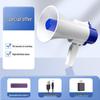 Compact Handheld Megaphone with Recording for Outdoor Promotion