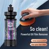 Oil Film Remover: Powerful Windshield Degreaser & Car Wash Paste