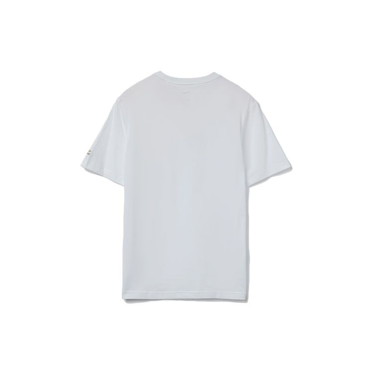 Li-Ning Sports Fashion Series Embroidered Logo Knit Breathable Short Sleeve T-Shirt Men Tops White AHSR517-1