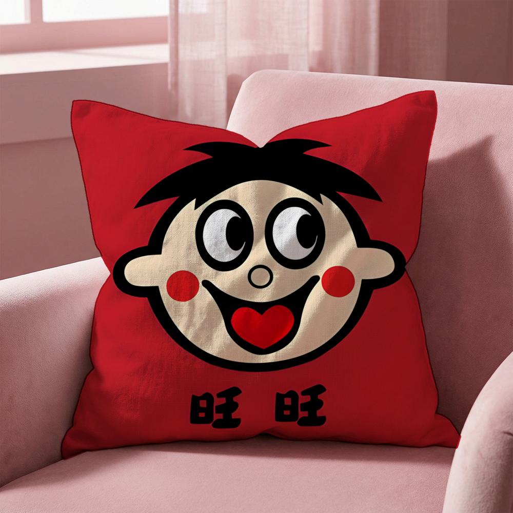 Wangzai Cushion Cover Multi-Scene Pillow Cover for Home & Car - Reversible, Soft & Durable for Daily Use