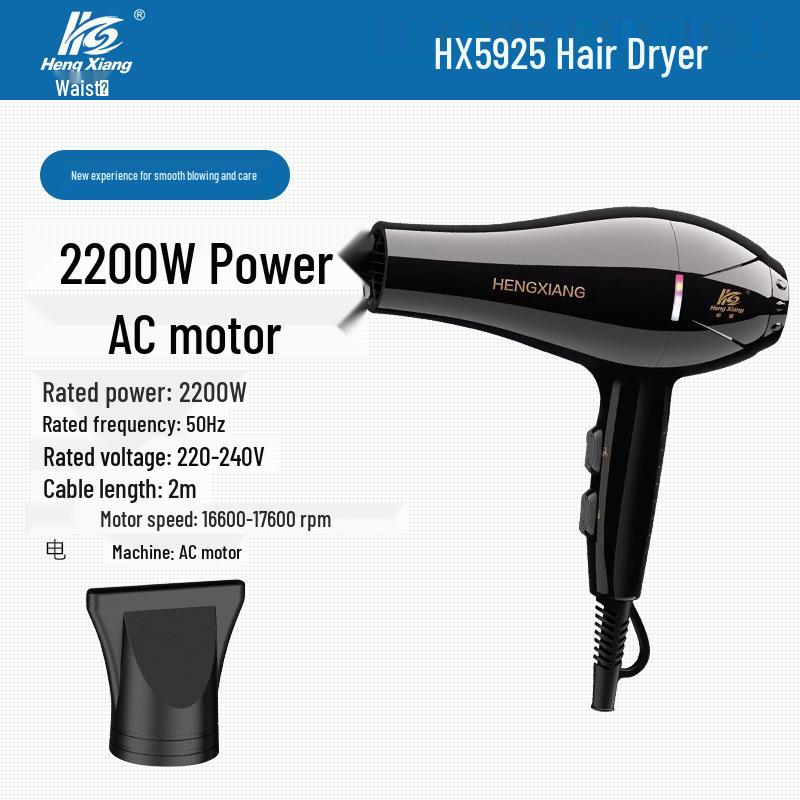Hengxiang 2300 Вт Мощный Салонный Фен с Постоянной Температурой и Защитой для Быстрой Сушки