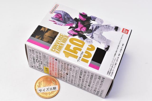 CONVERGE KAMEN RIDER 27 Kamen Rider (Converge 27) [(159) Valbarad] (Single Item)