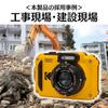 Appareil photo numérique compact Kodak PIXPRO KODAK WPZ2 2025 domestique, étanche à la poussière et aux chocs, mode CALS, 16 millions de pixels, zoom optique 4x, jaune SD