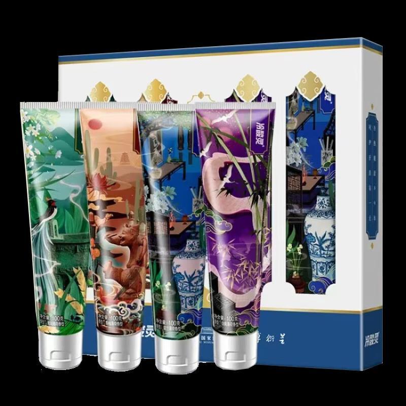 Leng Shuan Ling Anti-Sensitive Whitening Toothpaste Set