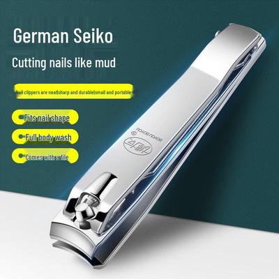 Boyou 211 Large Nail Clippers for Adults - Portable Manicure Tool