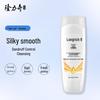 Longliqi Cooling Hair Care 4-Piece Set