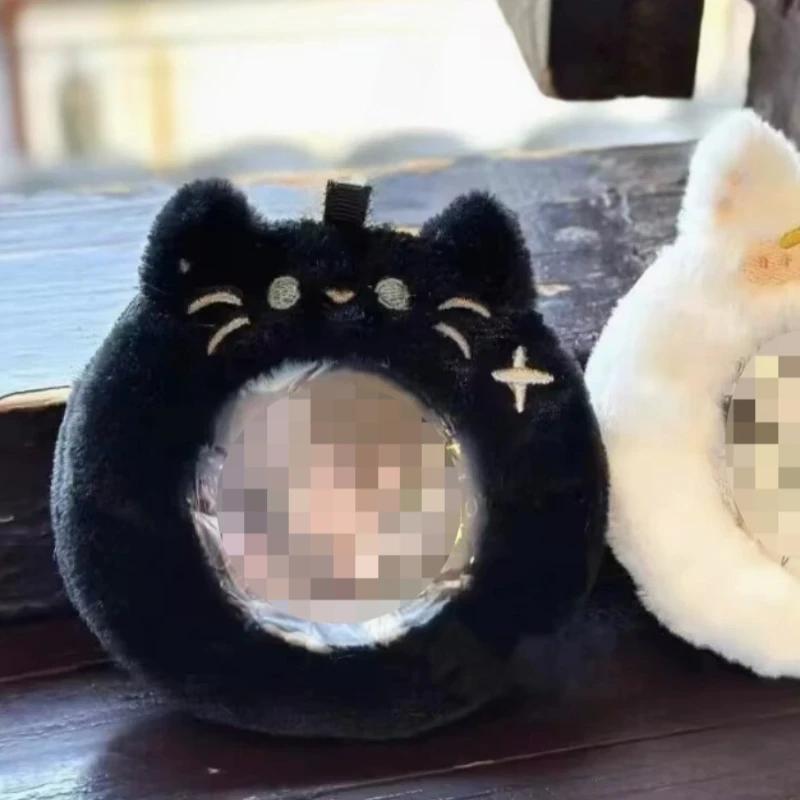 1PC Cute Plush Badge Card Protective Cover Star Card Photo Protective Cover Transparent Display Card Protective Bag