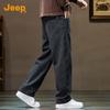 Jeep Men's Loose Straight Casual Trousers
