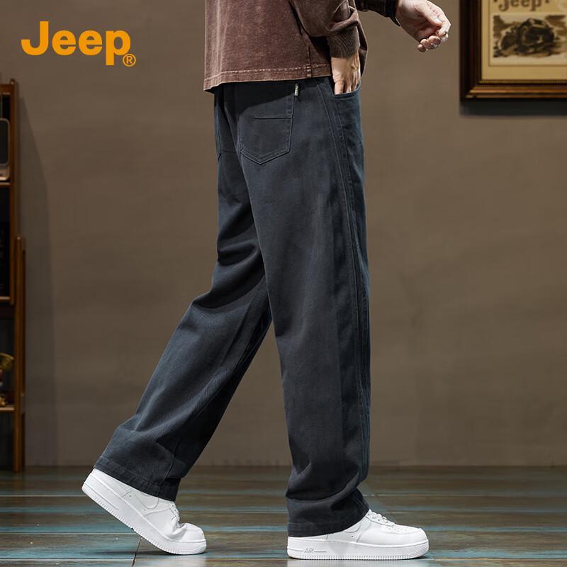 Jeep Men's Loose Straight Casual Trousers