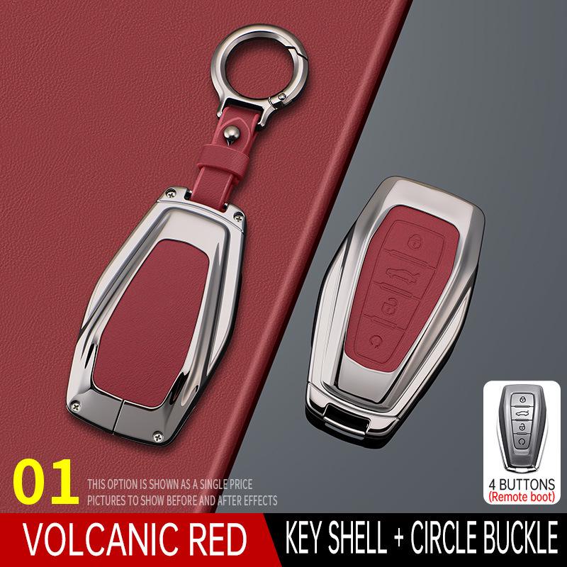 Geely Key Case for Binyue, Boyue, Emgrand GS, Xingrui GL, Xingyue L, Binrui, Icon, Shell, Borui Models