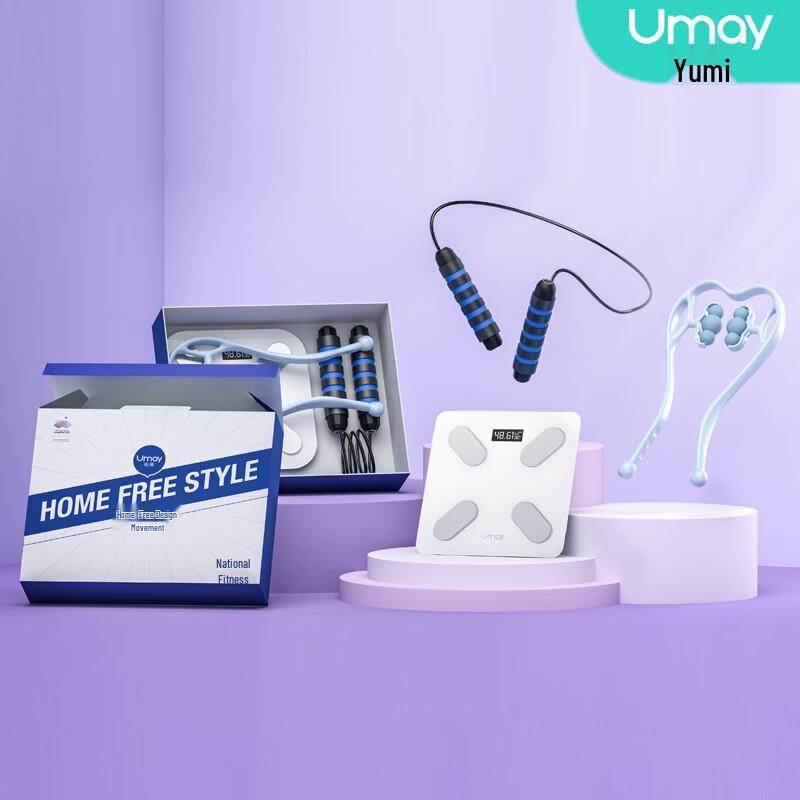 UMAY Fitness Jump Rope & Body Fat Scale Set