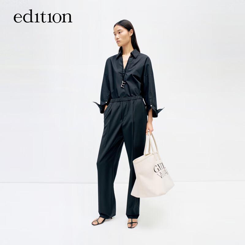 

Edition Женские повседневные черные брюки прямого кроя S