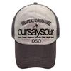 Oursaysour Lettering Logo Ball Cap Brown/beige