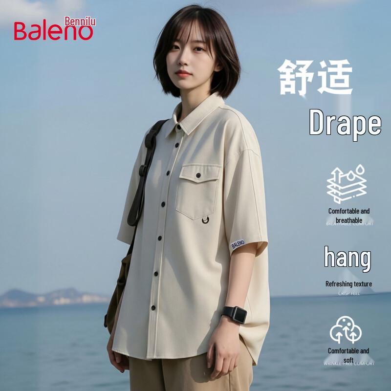 Baleno Men s Summer Loose Short Sleeve Lapel Shirt M легкие хаки