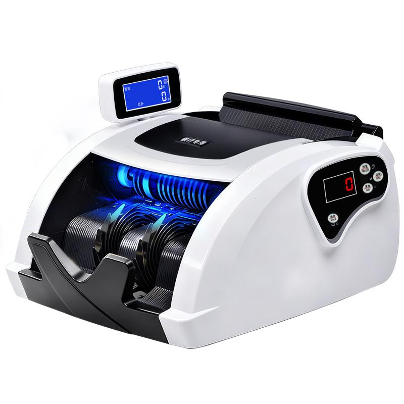 

Weirong Smart Bill Counter for 2025 RMB